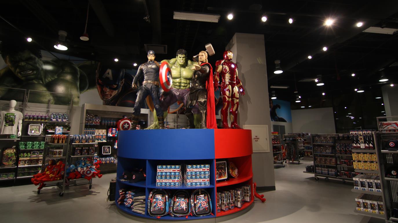 Avengers S.T.A.T.I.O.N