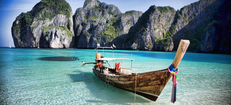 Unique Travel Destination