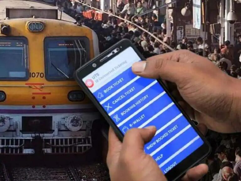 Book Train Tickets Using An App
